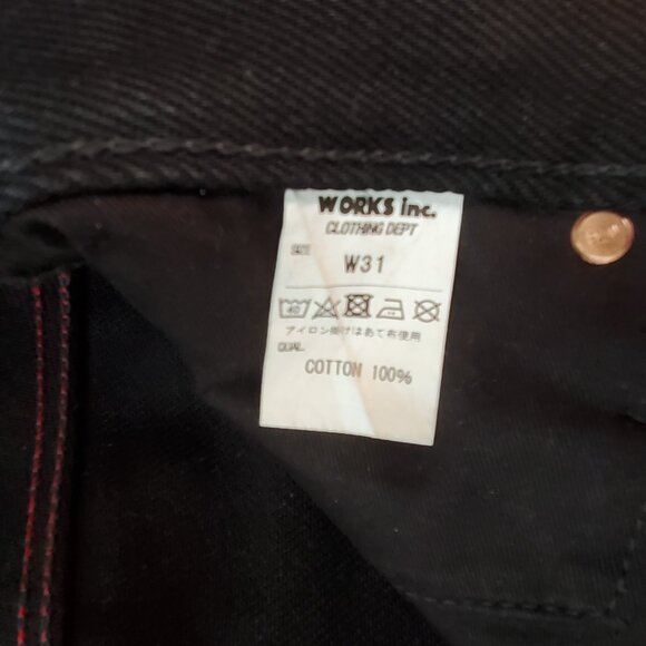 Iron Heart Ignition IGW-101B 20oz Black Tapered Jeans - Heavyweigt W31 - Picture 8 of 16